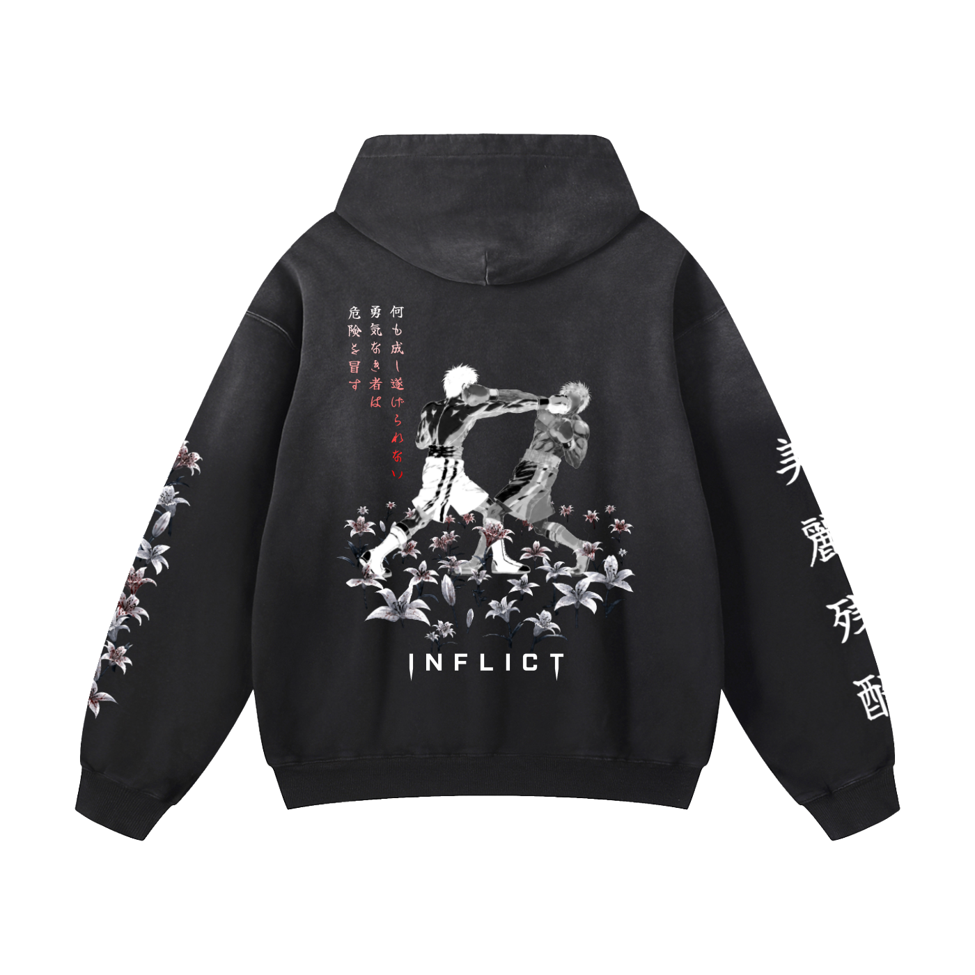 Field of Flowers Hoodie | Sunfade | Black