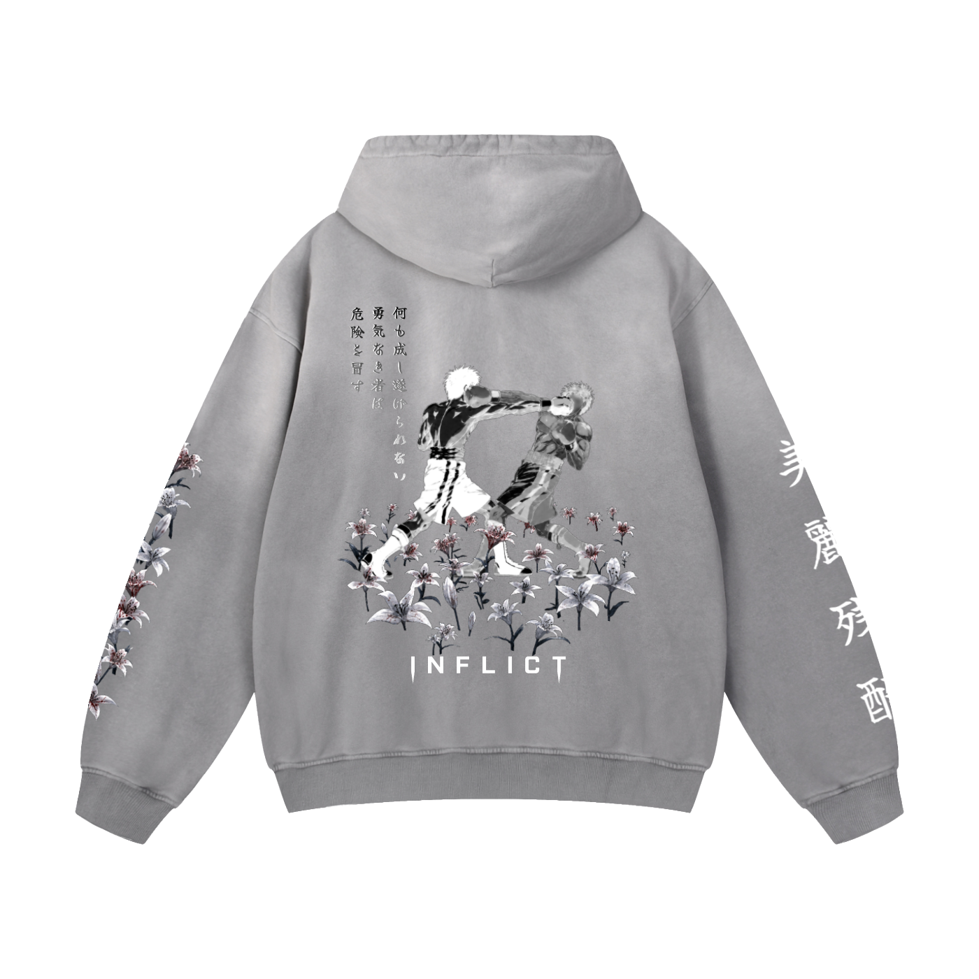 Field of Flowers Hoodie | Sunfade | Gray/Pink