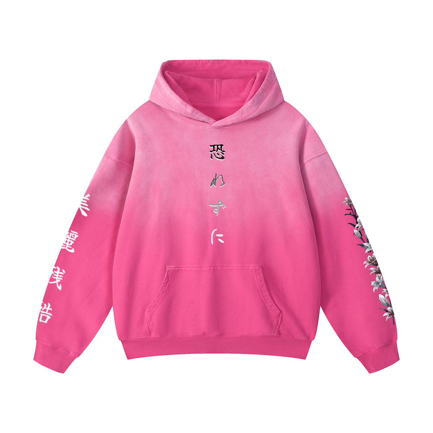 Field of Flowers Hoodie | Sunfade | Gray/Pink