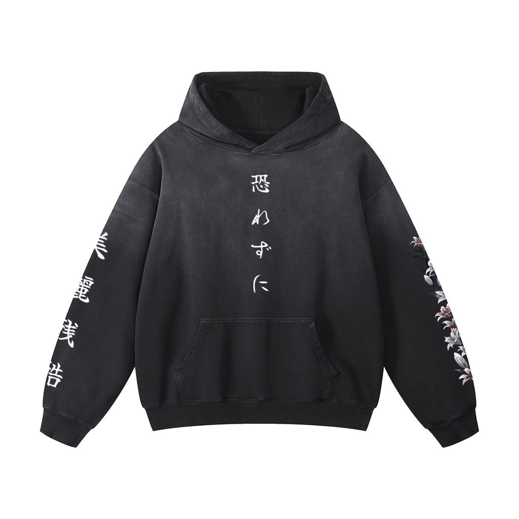 Field of Flowers Hoodie | Sunfade | Black