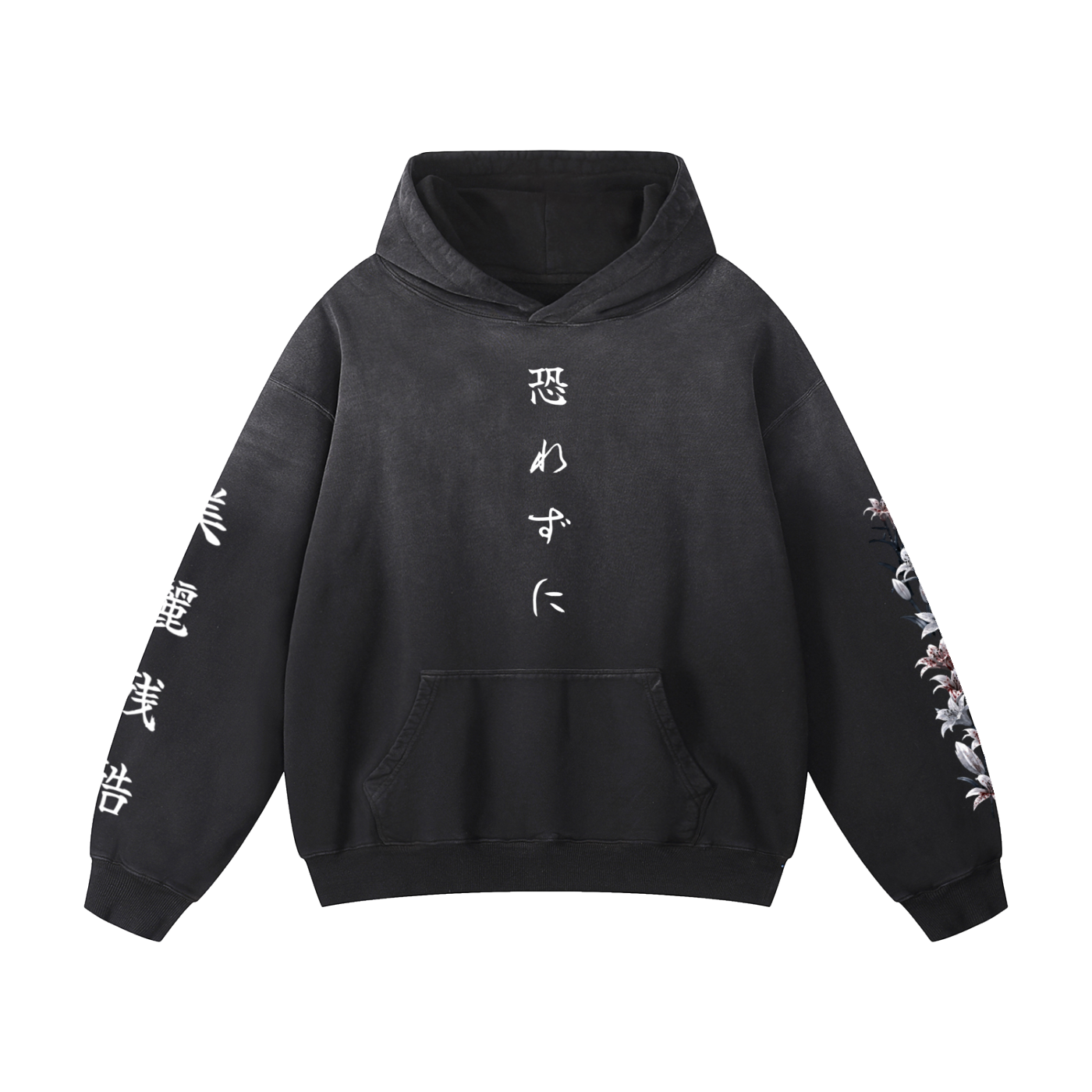 Field of Flowers Hoodie | Sunfade | Black