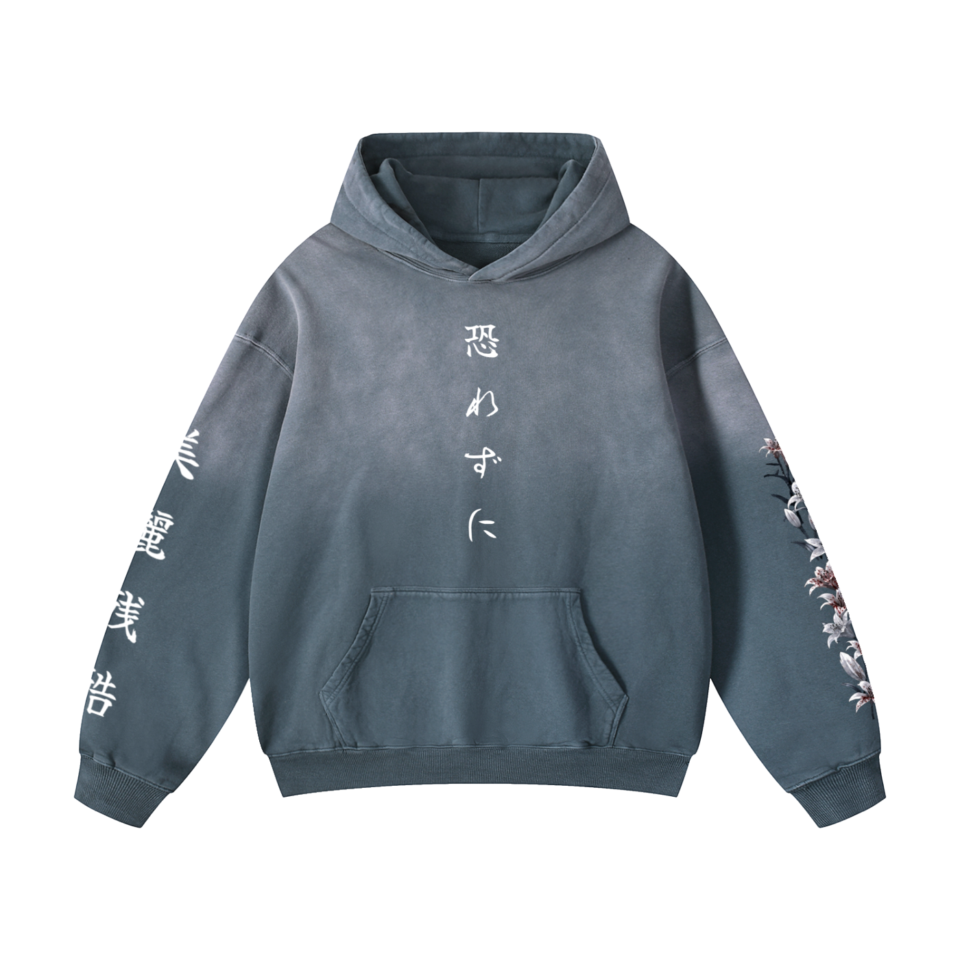 Field of Flowers Hoodie | Sunfade | Blue