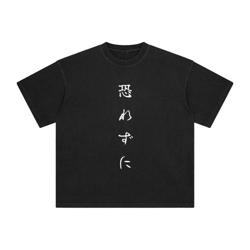 Cherry Blossom | Enzyme Wash | Black/Gray