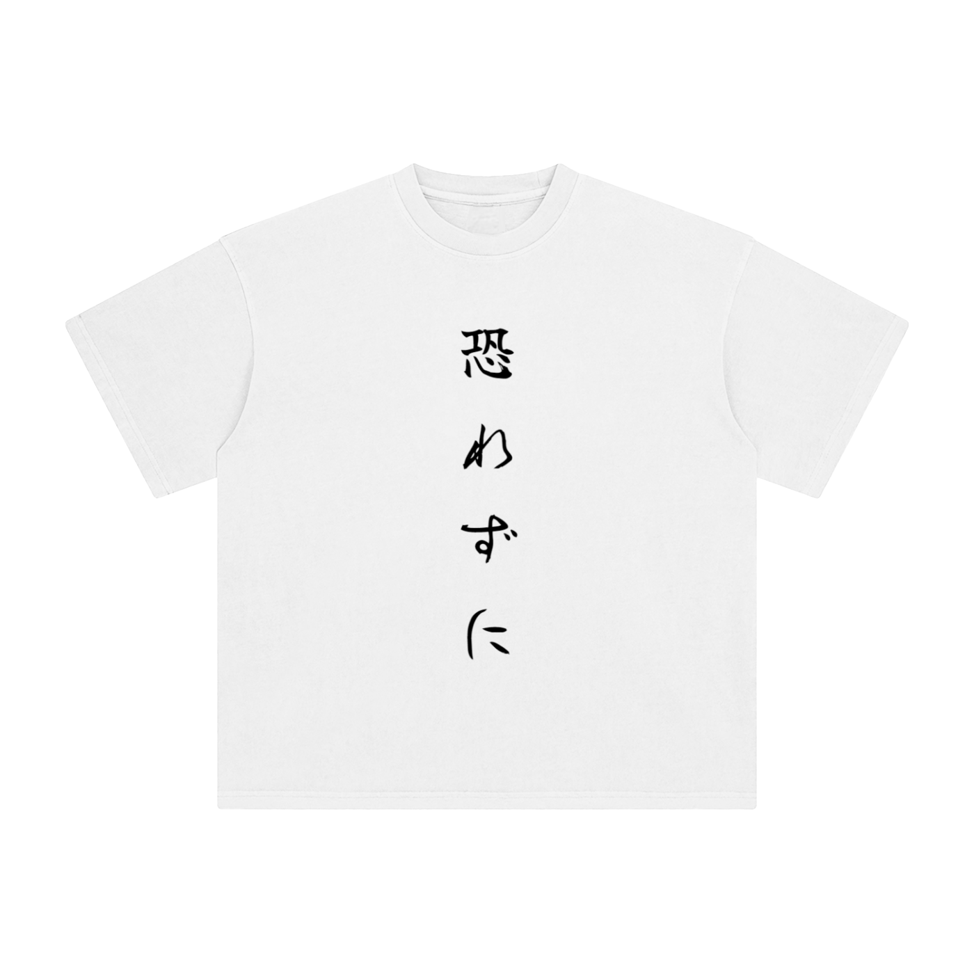 Cherry Blossom | Enzyme Wash | White/Ash