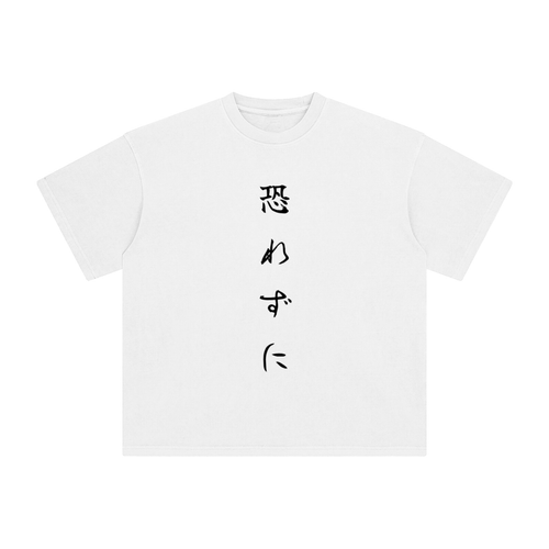 Cherry Blossom | Enzyme Wash | White/Ash