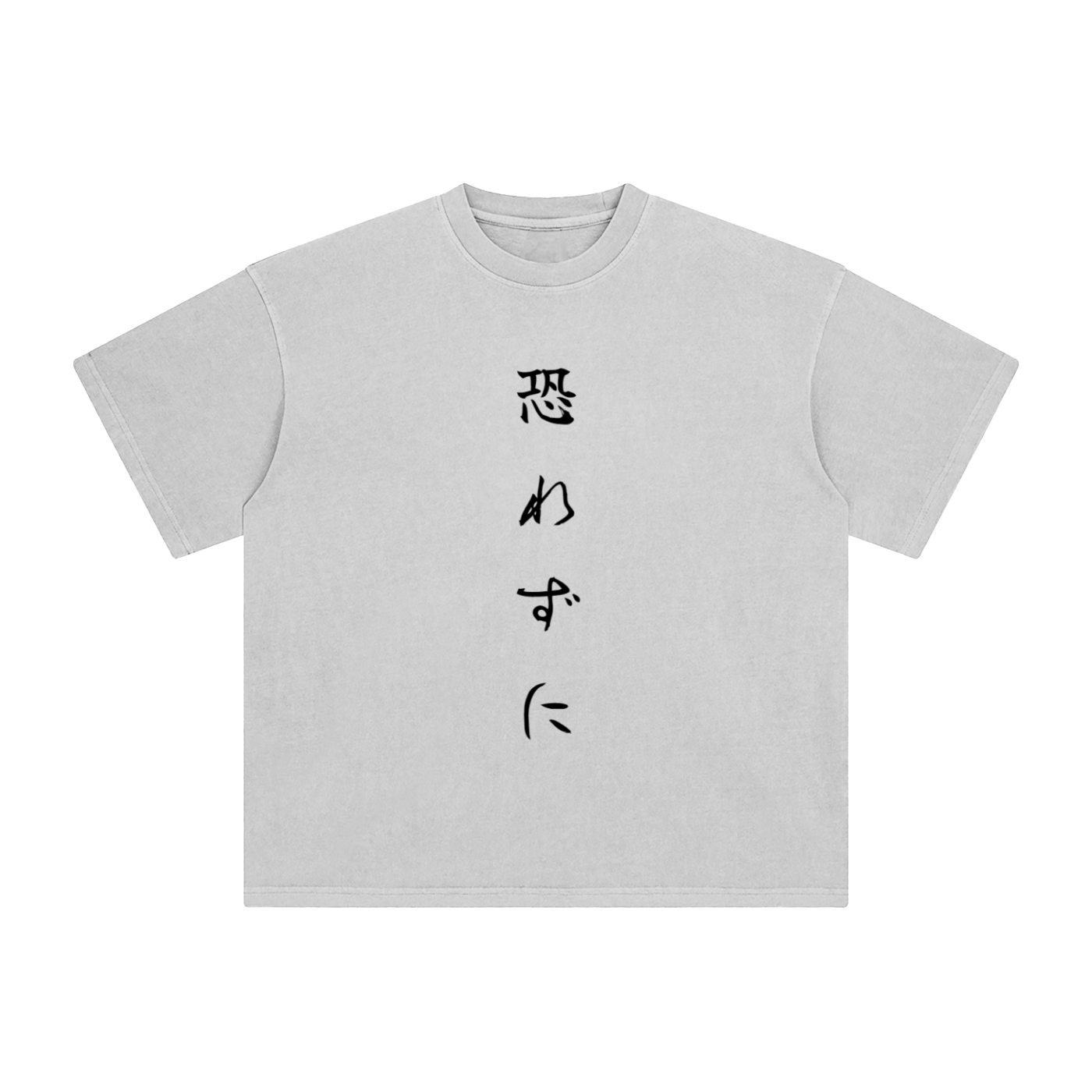 Cherry Blossom | Enzyme Wash | White/Ash