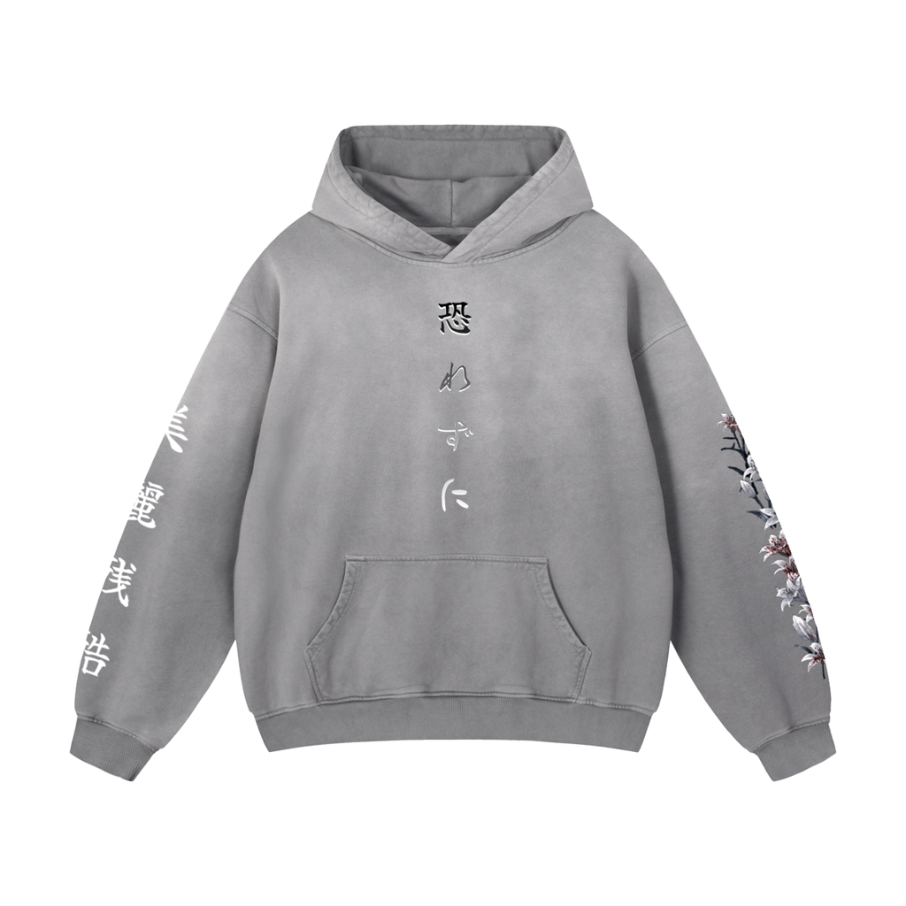 Field of Flowers Hoodie | Sunfade | Gray/Pink