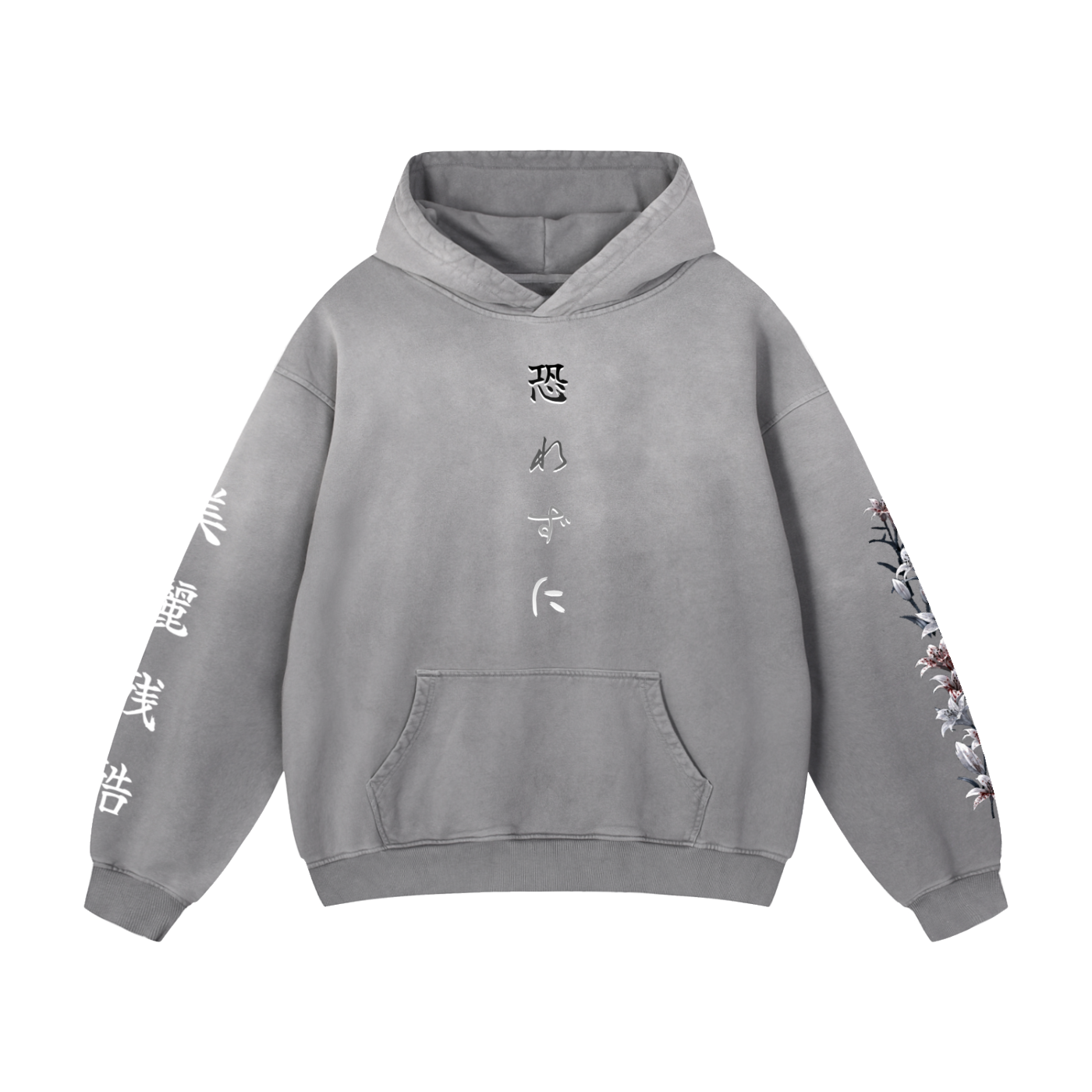 Field of Flowers Hoodie | Sunfade | Gray/Pink